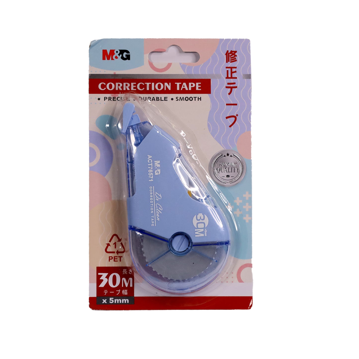 MG ACT76571 Tape Corrector 30m/432m