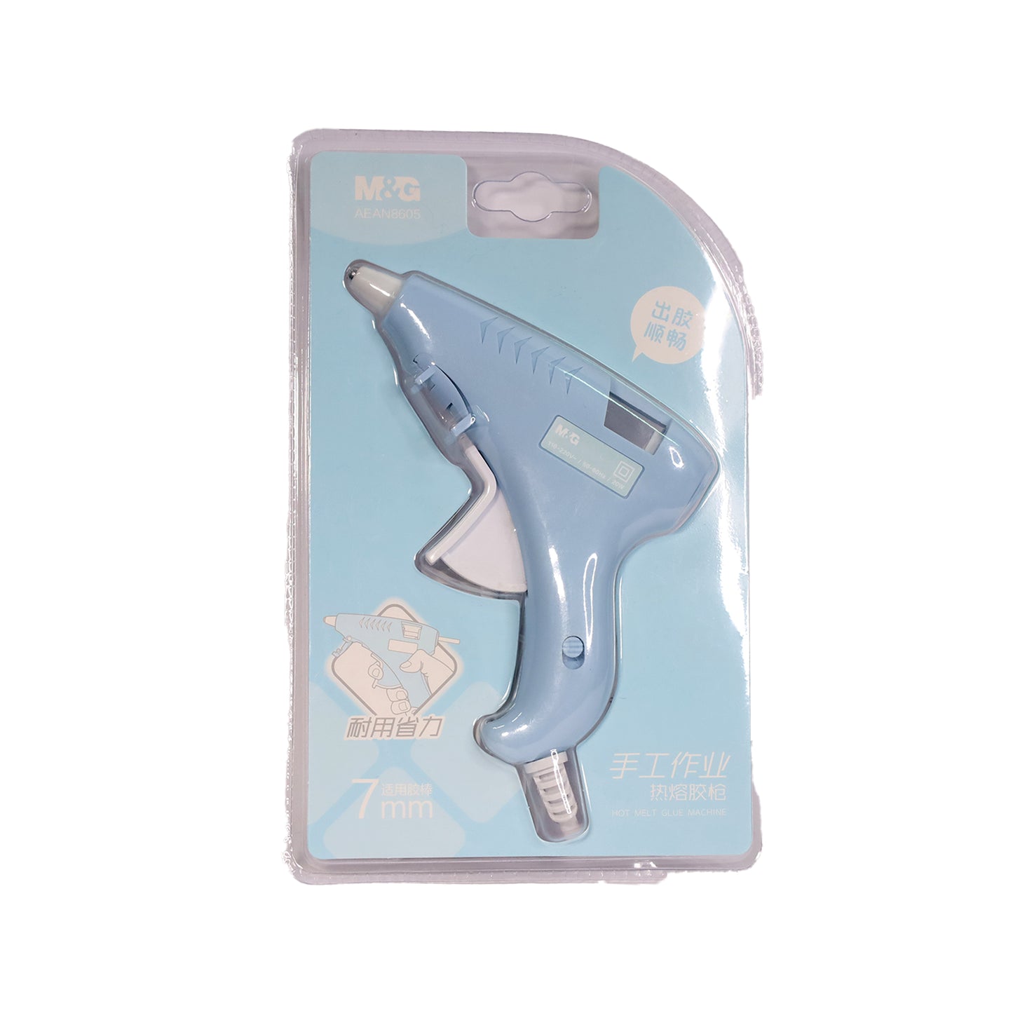 MG Glue Gun M AEAN8605 KG/60