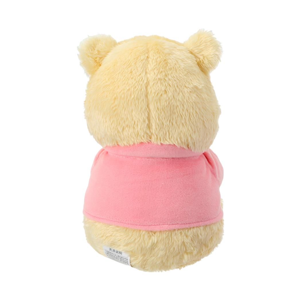 Disney Winnie-the-Pooh Collection 10in. Scented Pooh Sitting-posture Plush Toy (Gummy Candy Scent)