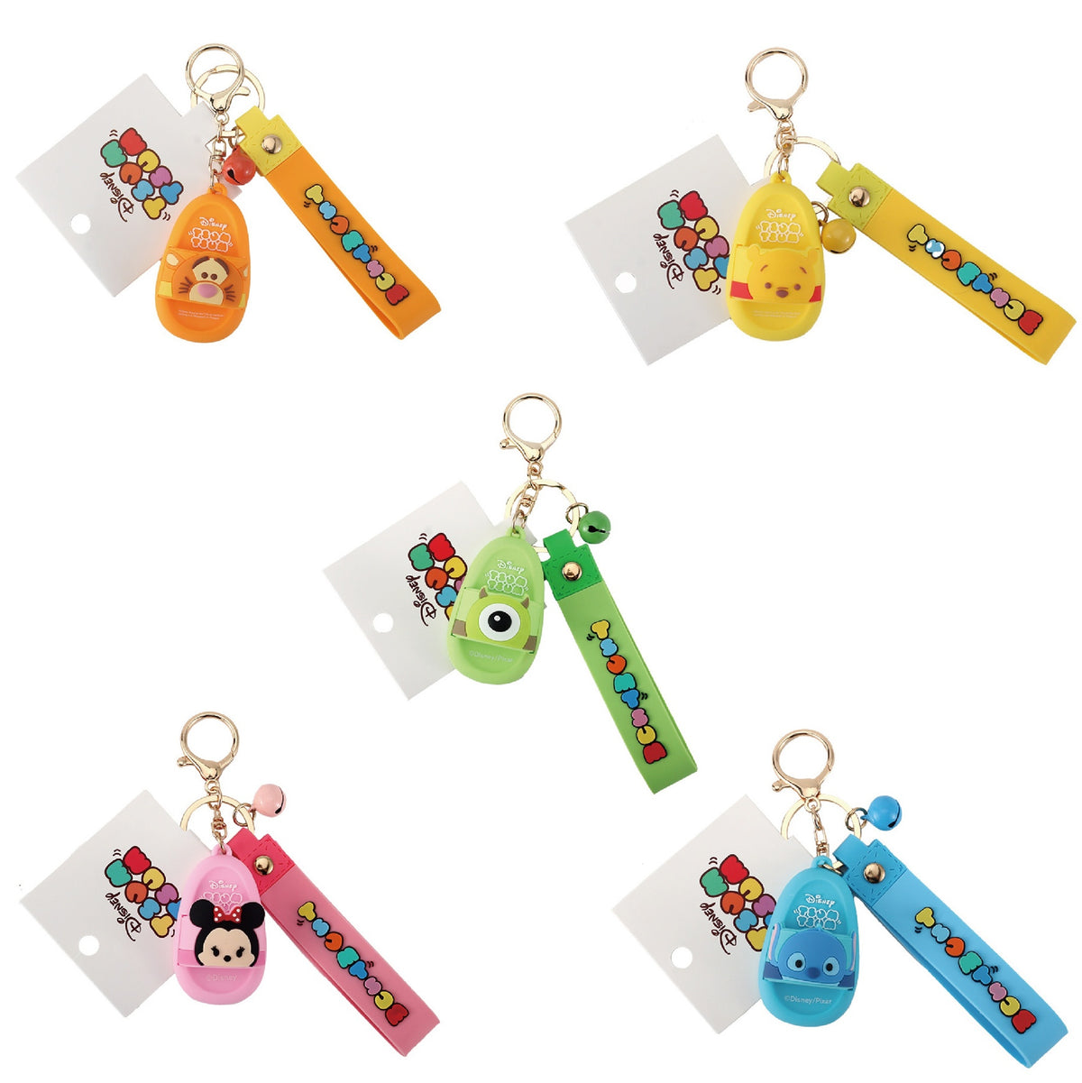 Disney Tsum Tsum Mini Slipper Keychain - Random Design