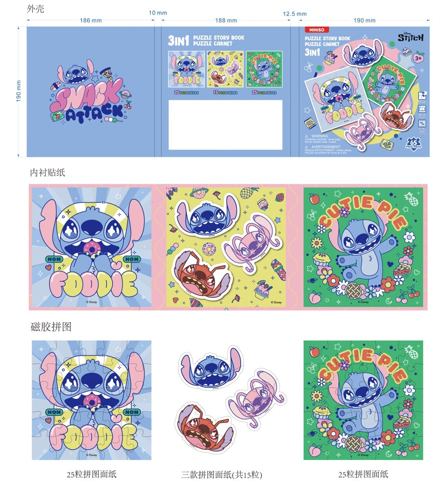 Disney Stitch Dinner Party Collection Puzzle Story Book (PDQ) (Random Design)