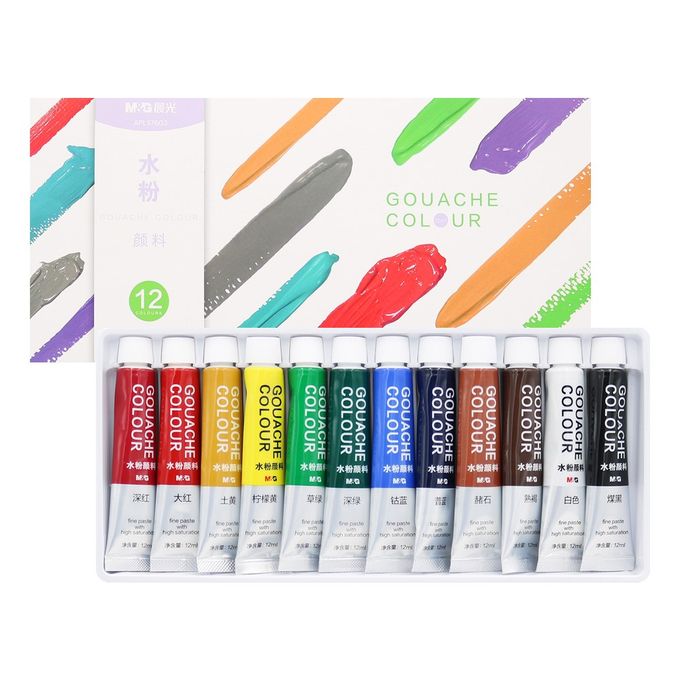 MG Gouache Colors Tubes of 12 Colors APL976G3 12mm K/72