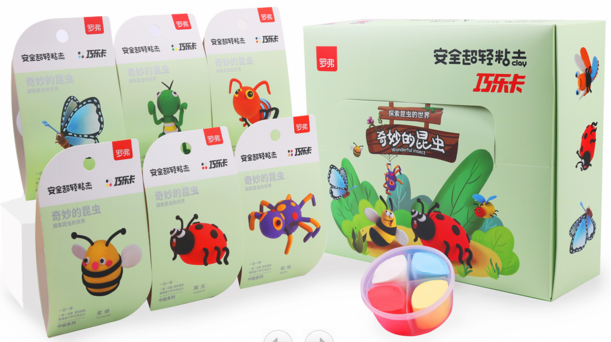Light Clay Insect Craft Kit - Random Design
