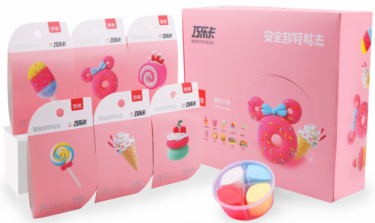 Light Clay Food Craft Kit - Random Design