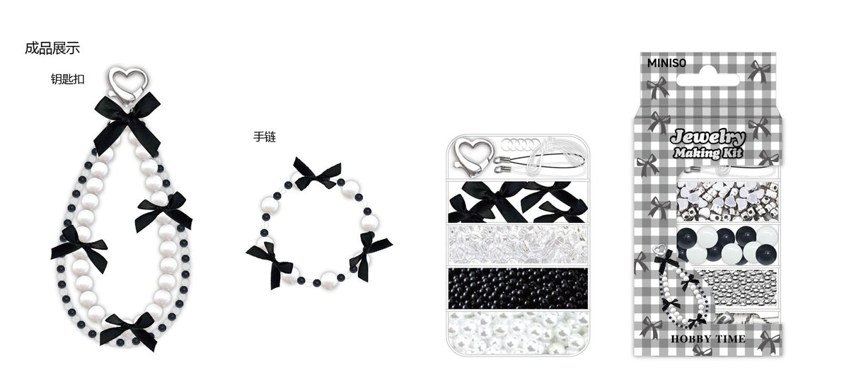 Bowknot DIY Bracelet Kit - Black and White