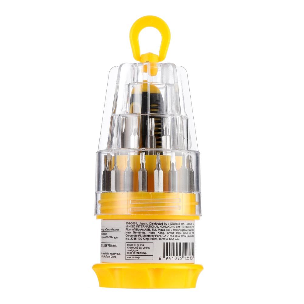 Screwdriver Set