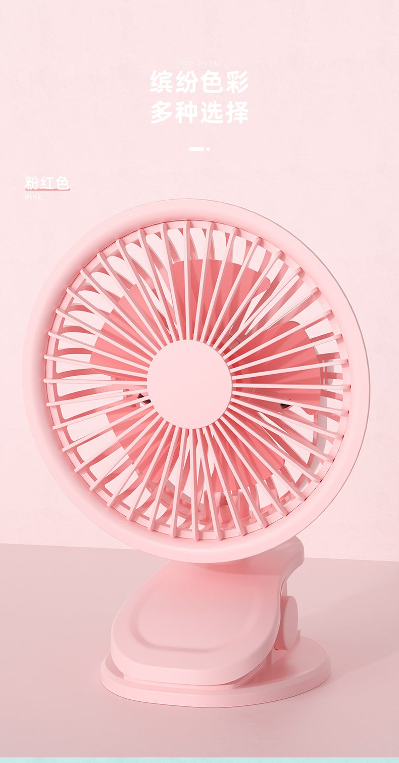 1200mAh Mini Clip on Fan(Pink)