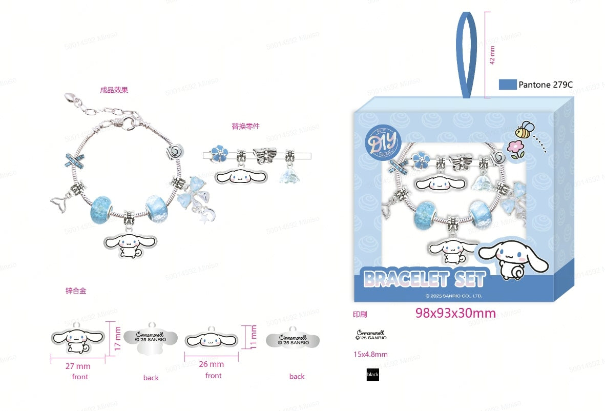 Cinnamoroll Metal Pendant DIY Bead Bracelet Making Kit (PDQ)