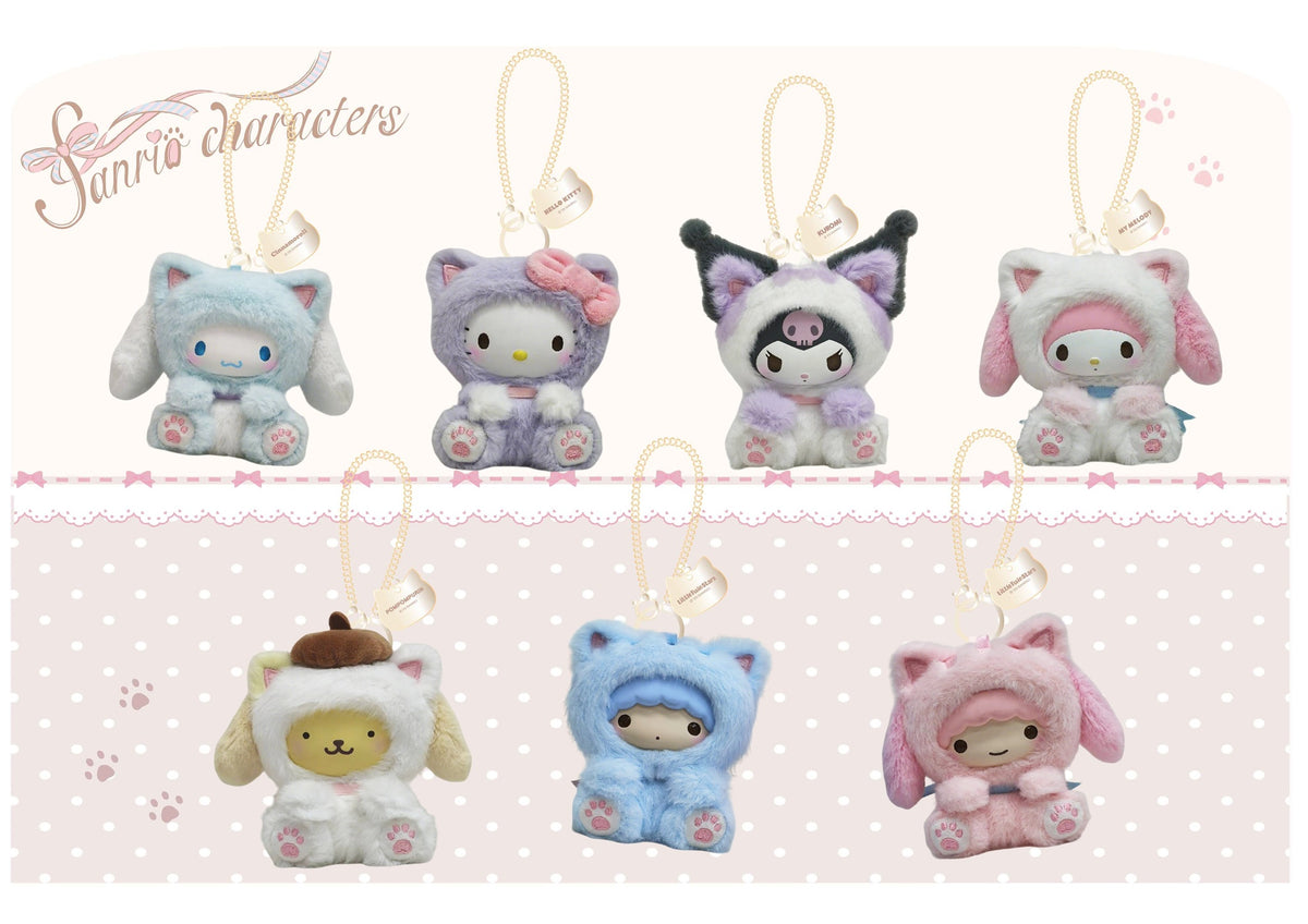 Hello Kitty and Friends Hide and Seek Collection Vinyl & Plush Pendant Surprise Box