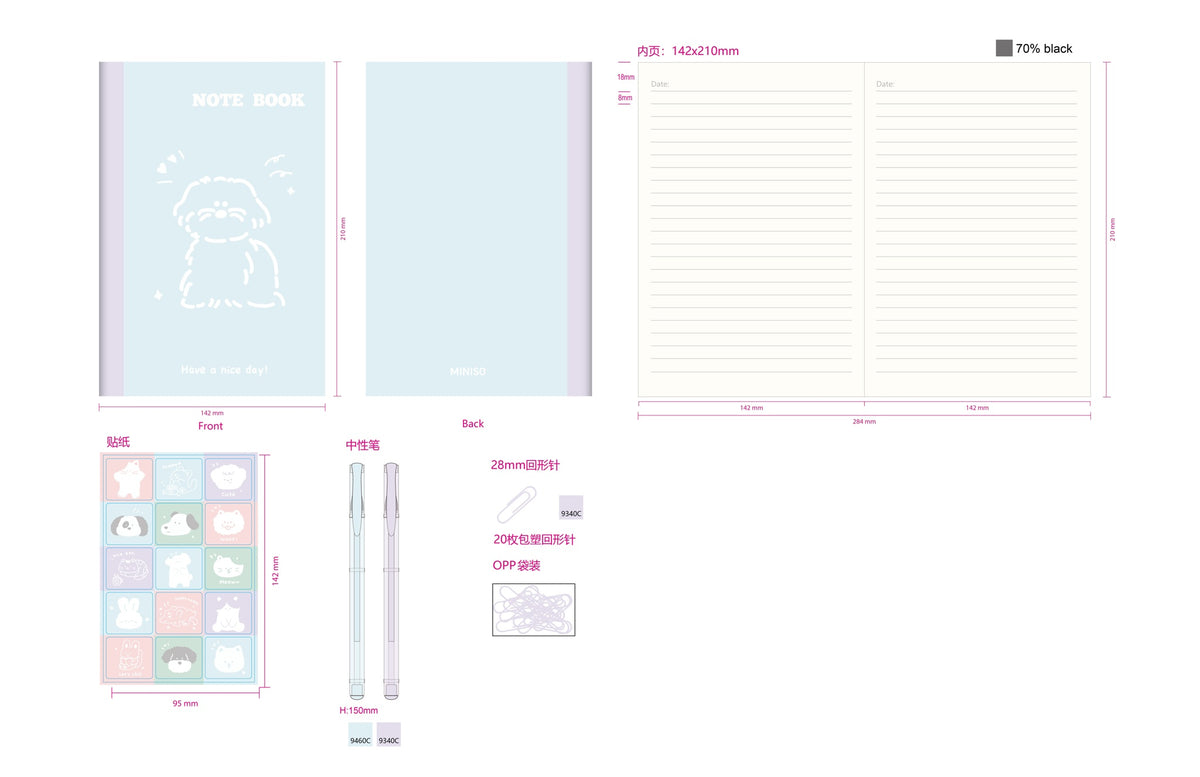 Animal A5 Stationery Set - Blue