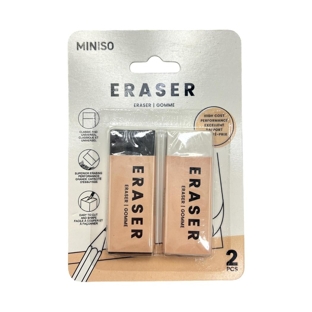 Basic Series Eraser Set (2 pcs)