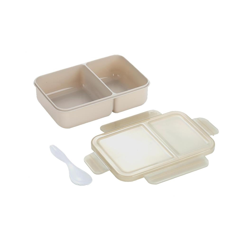 Two-Compartment Lunch Box 1300mL - Beige
