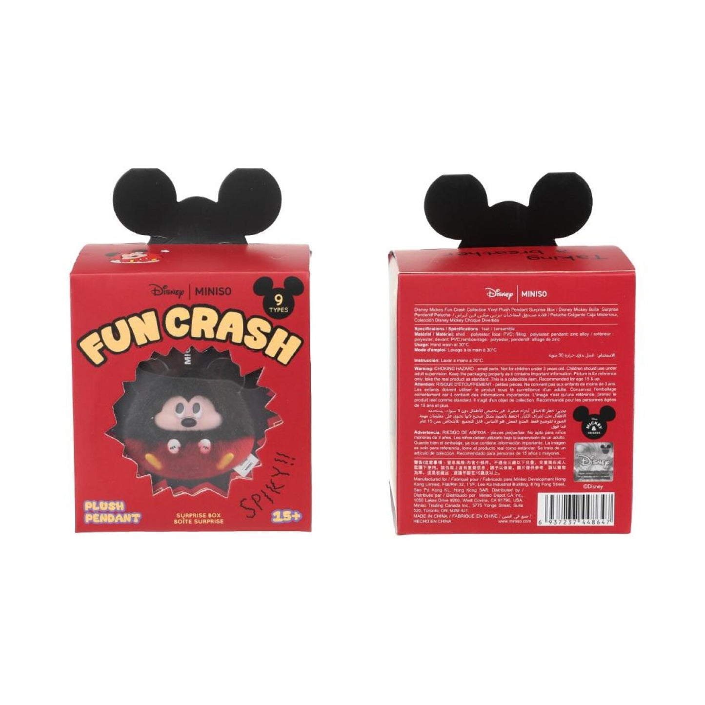 Disney Mickey Fun Crash Collection Vinyl Plush Pendant Surprise Box