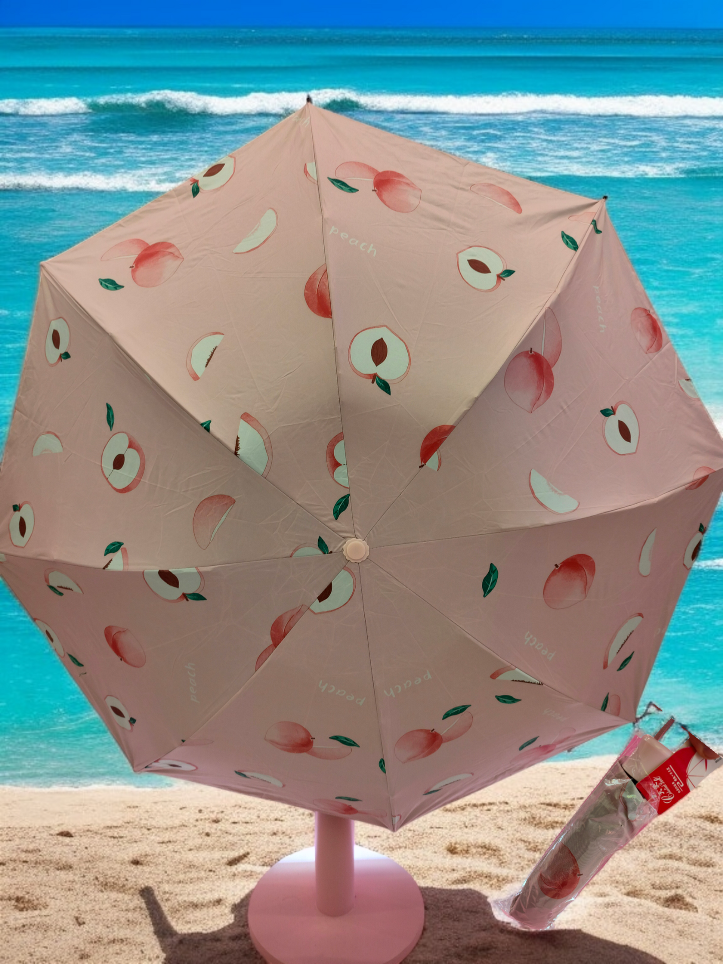 Umbrella
