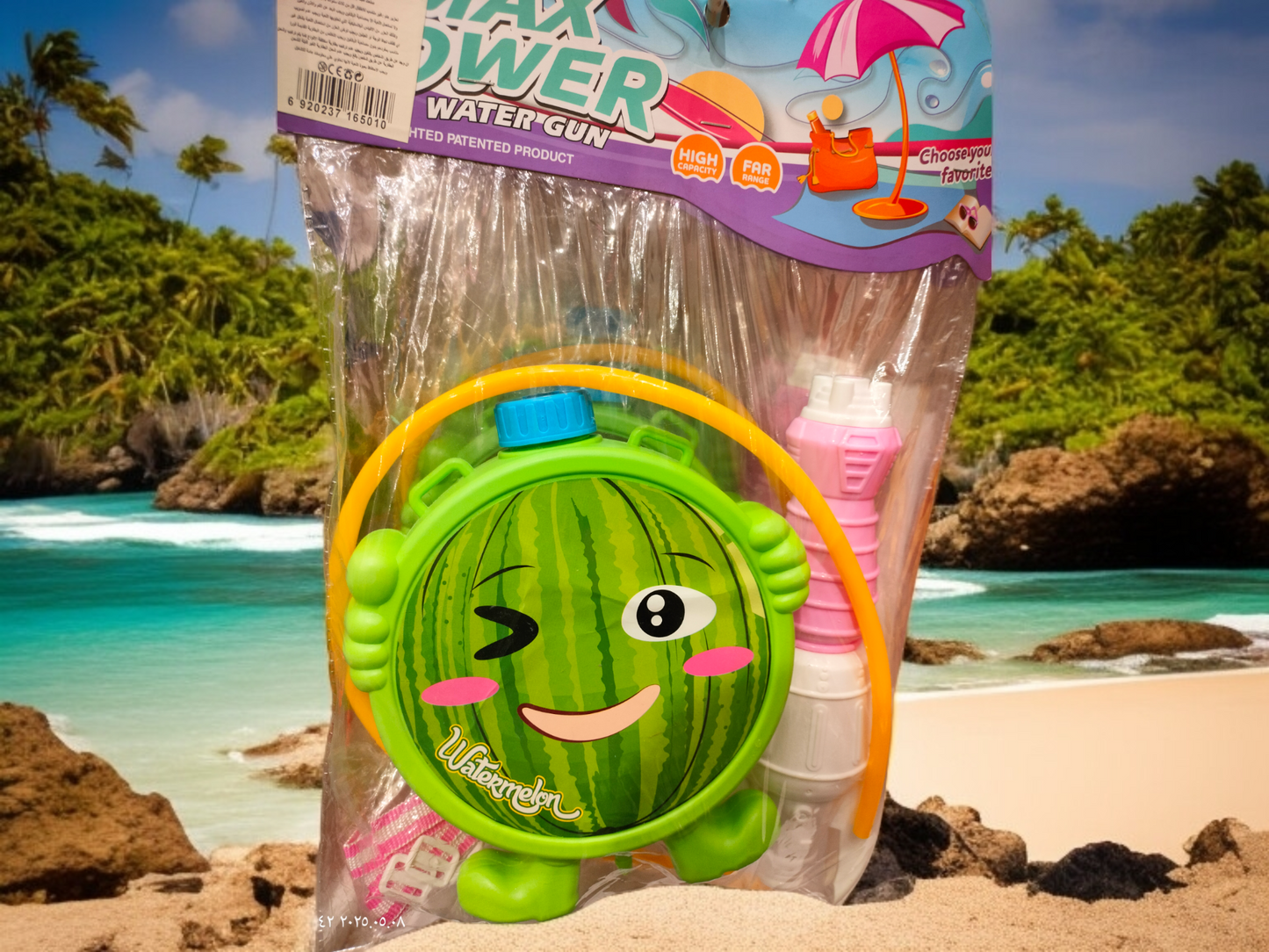 smart tree water tank gun fruit