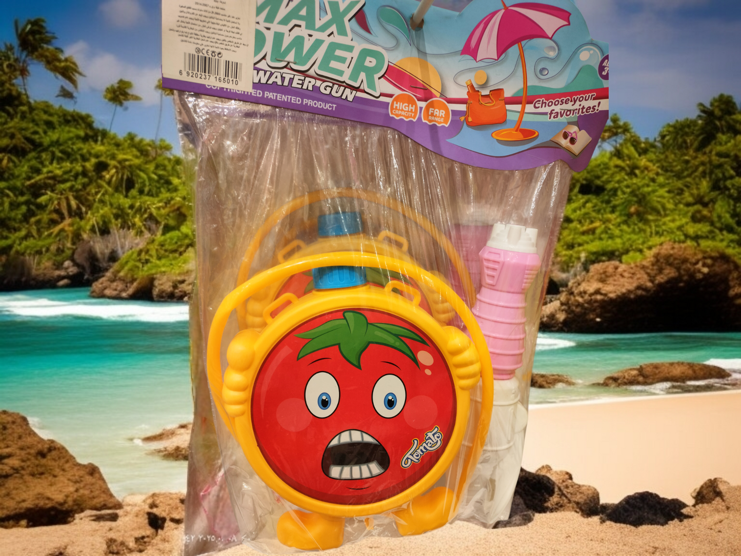 smart tree water tank gun fruit