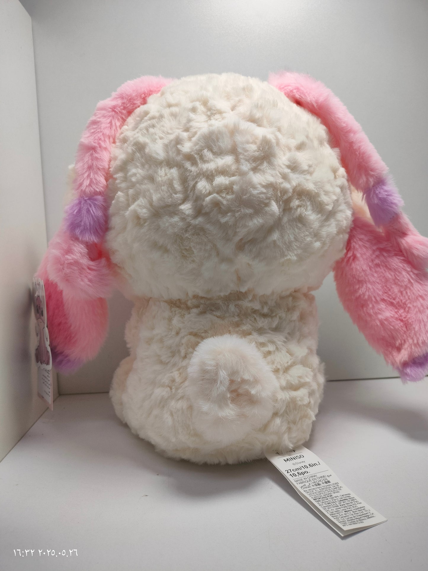 Costume Animal Plush toy (lamb Angel)