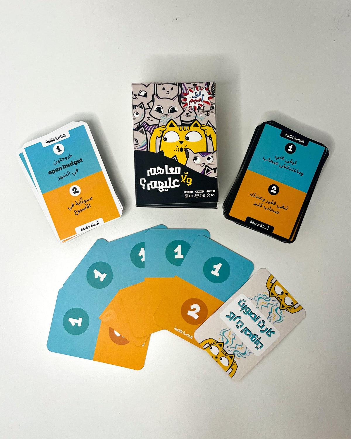 2oolameme card game / Ma3ahom-MINI