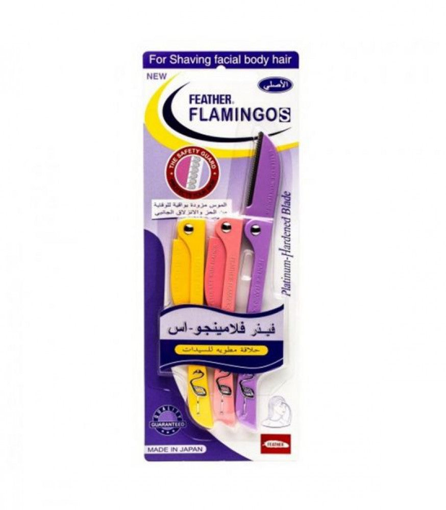 Harvest of colors Flamingo Eyebrow shaver