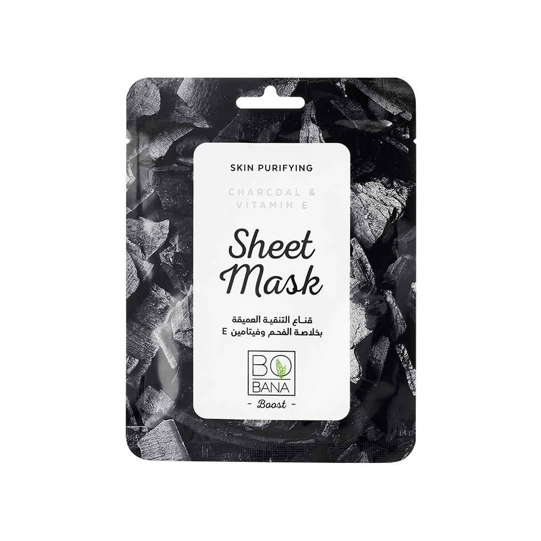 BoBana Sheet Mask Charcoal vitamen E