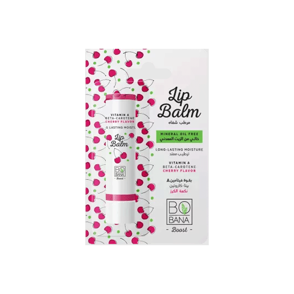 Bobana Lip Balm Cherry Flavor