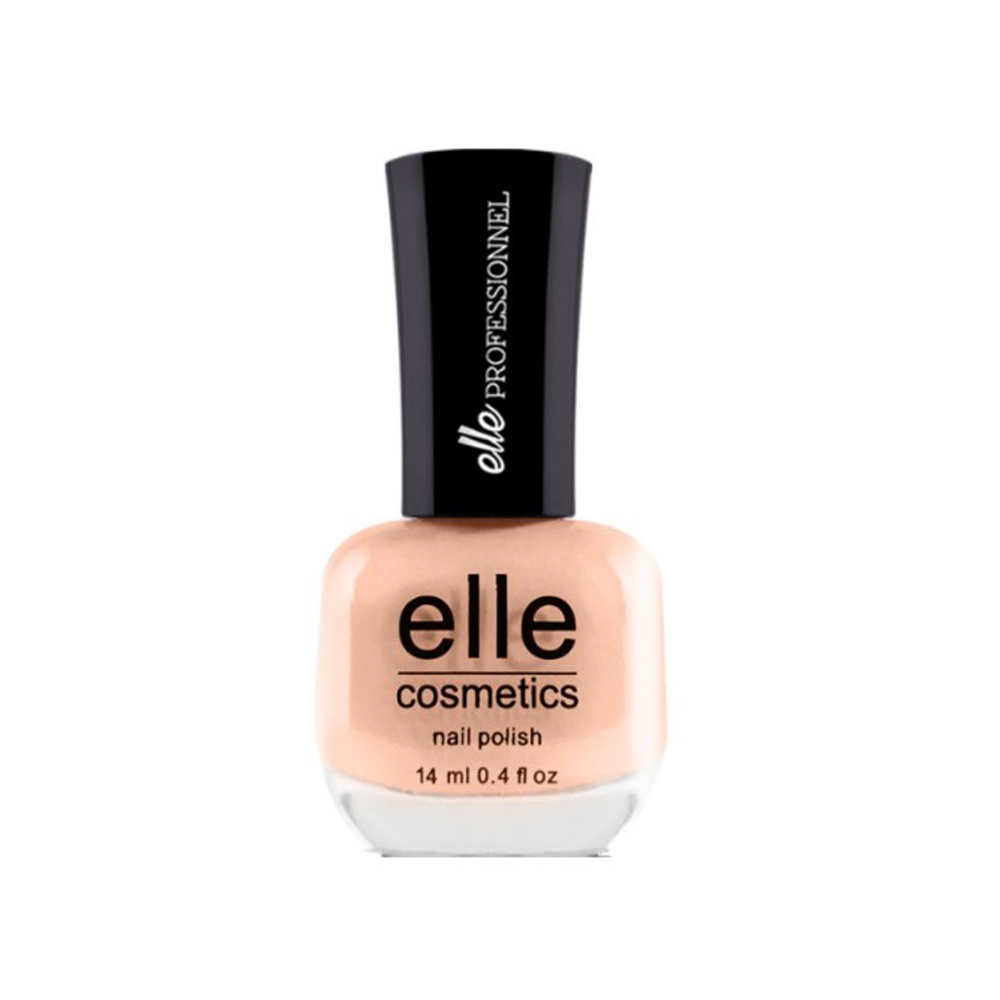 Elle cosmetics nail Care Ridge filler 14ML