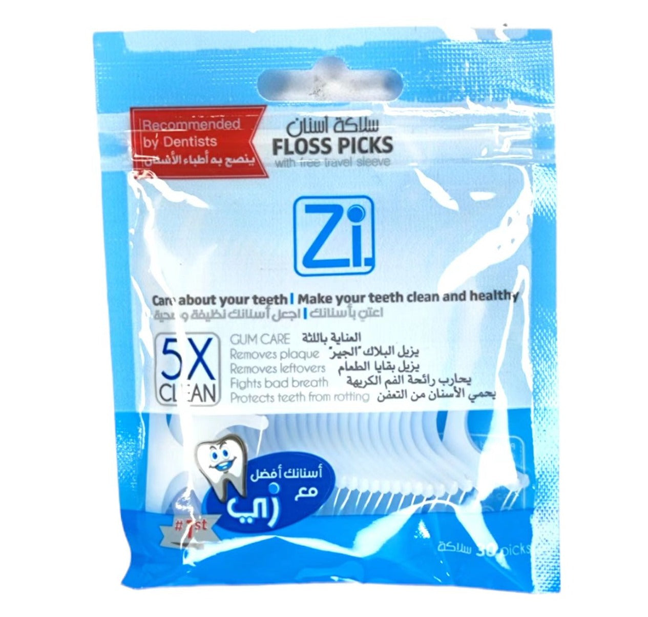 Zi Dental Floss Picks in Sachet 30 picks