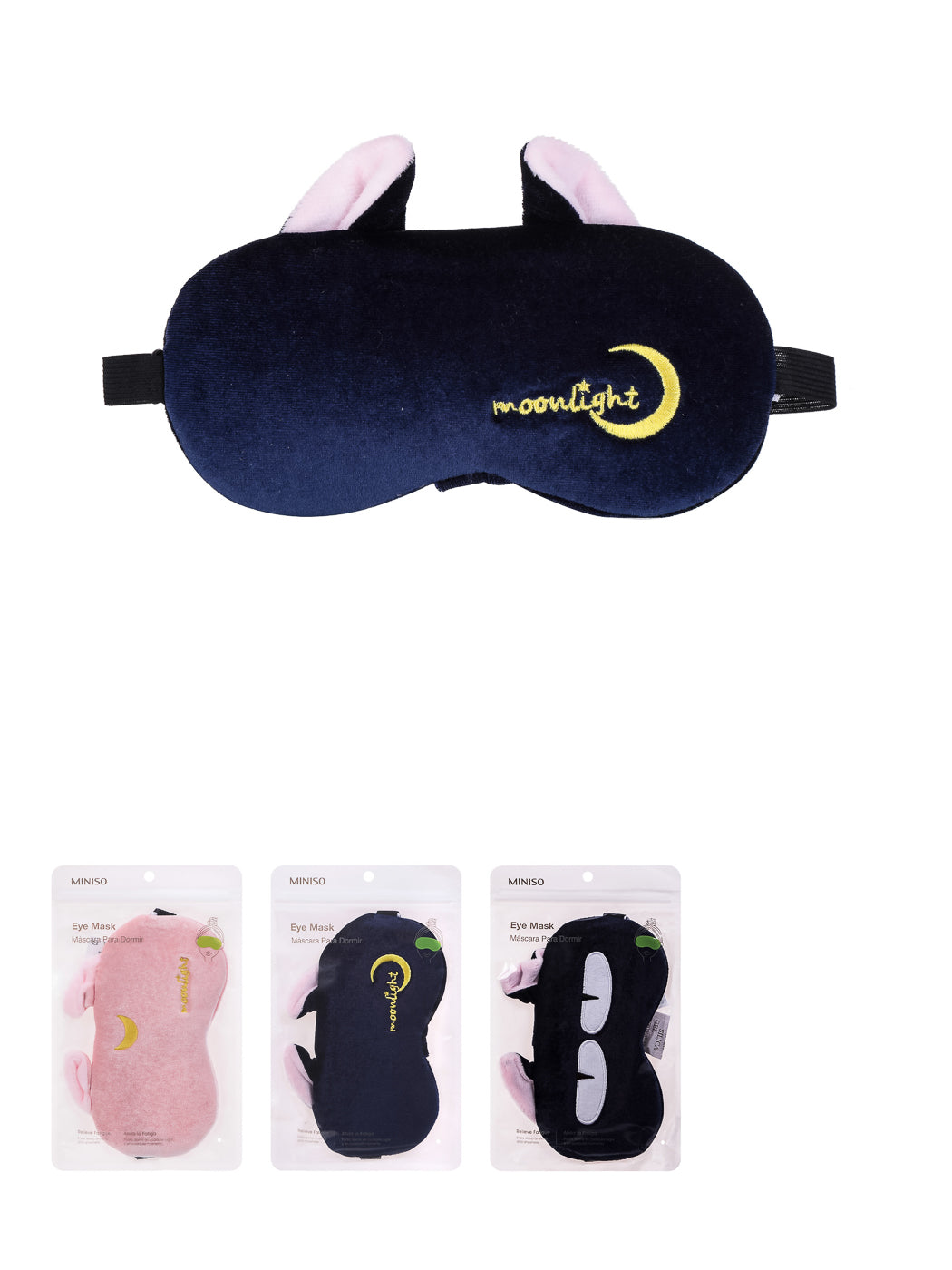 Cat-Ear Eye Mask - Random Colour