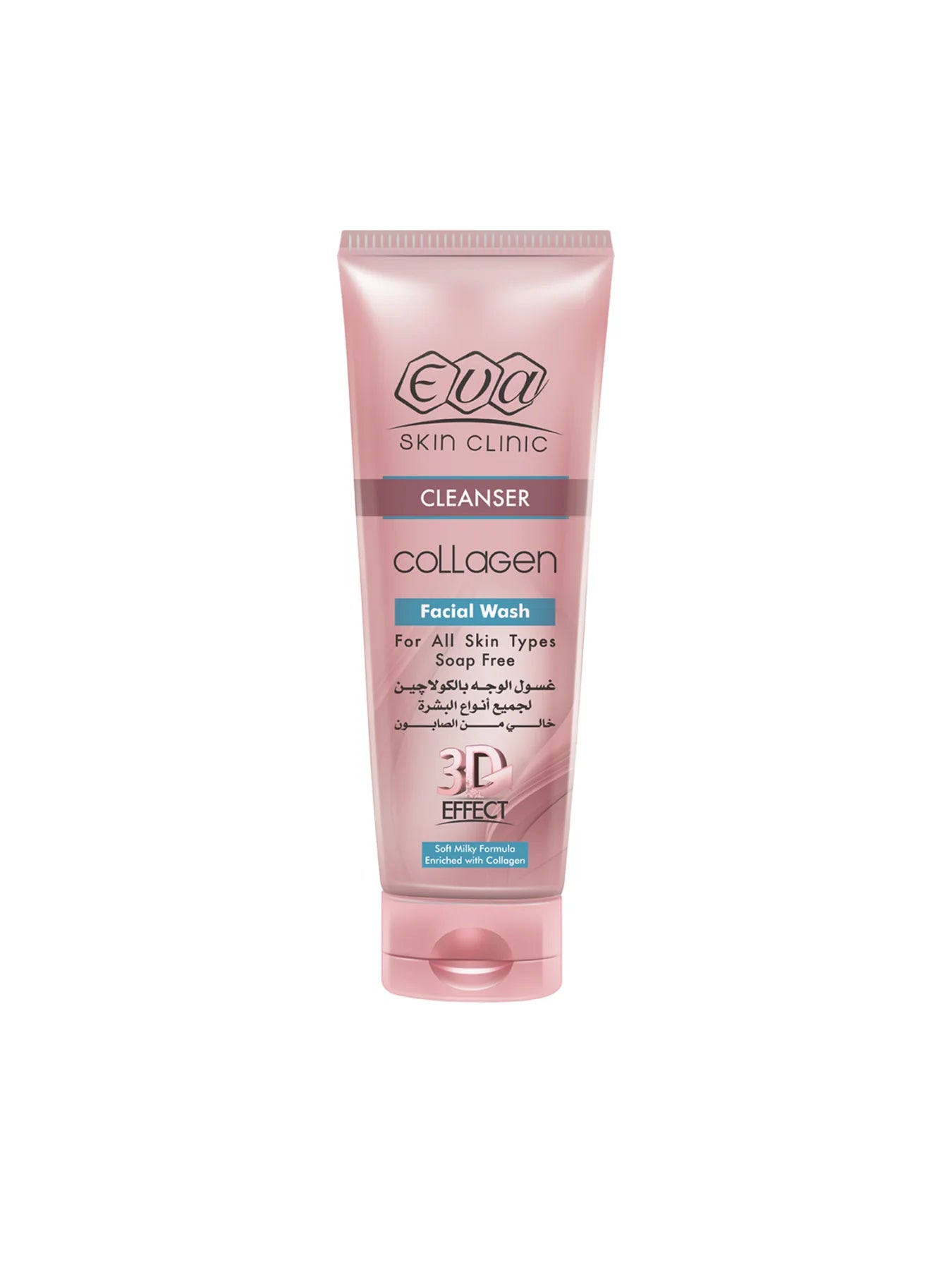 Eva skin clinic Cleanser Collagen facial wash