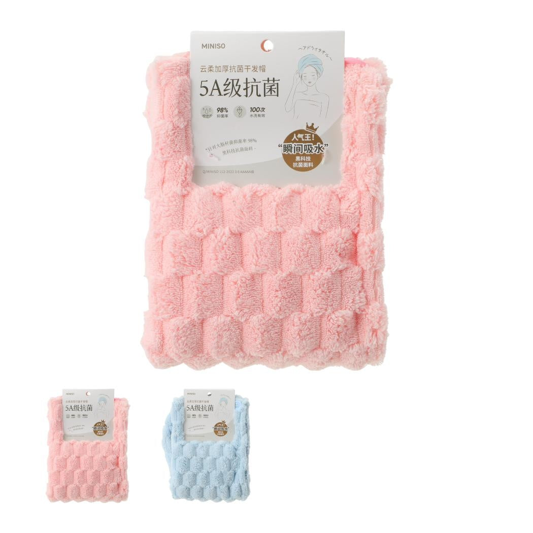 Thicker Antibacterial Hair Drying Cap (Random Design)