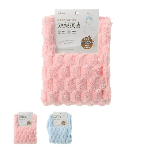 Thicker Antibacterial Hair Drying Cap (Random Design)