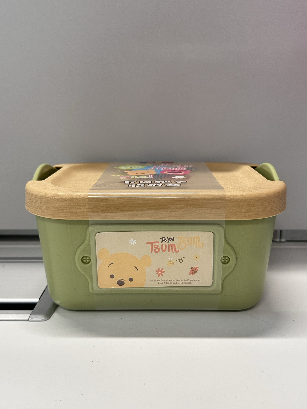 Disney Tsum Tsum Collection Storage Box with Handle (M)(Winnie the Pooh)