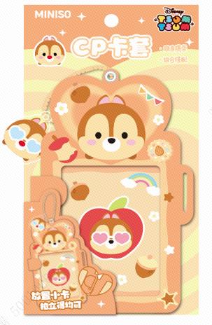 Disney Tsum Tsum Collection Card Holder (Chip 'n' Dale)