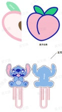 Disney Stitch Dinner Party Collection 3D Note Pad (120 Sheets, Peach)