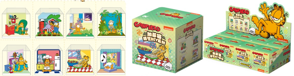 Garfield DIY Setting Collection (8 Assorted Models) (PDQ)