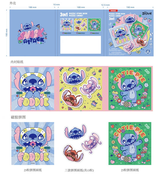Disney Stitch Dinner Party Collection Puzzle Story Book (PDQ) (Random Design)