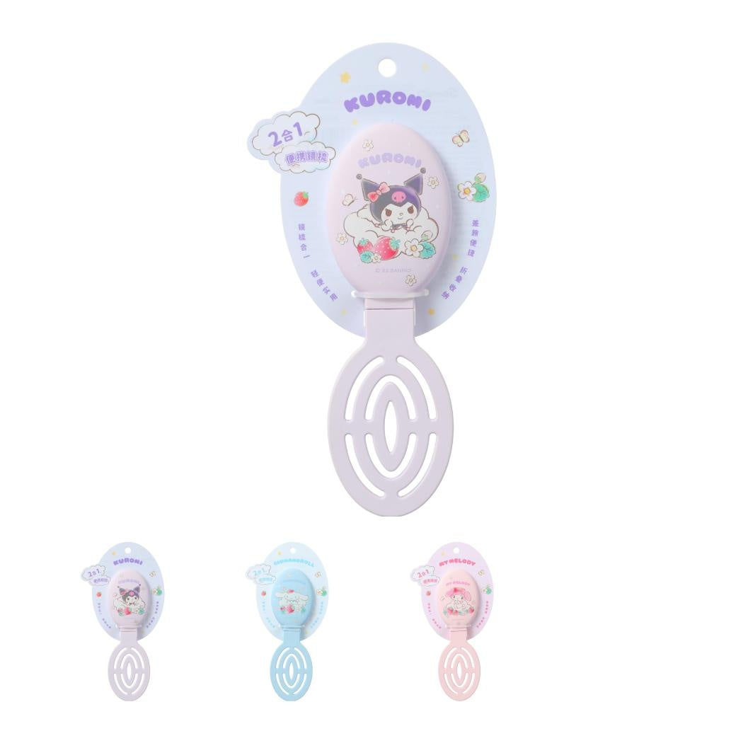 Hello Kitty and Friends Strawberry Collection Portable Brush with Mirror (Random Design)