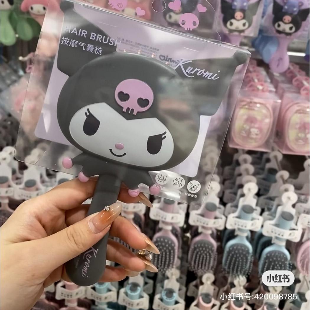 Kuromi Massage Paddle Brush