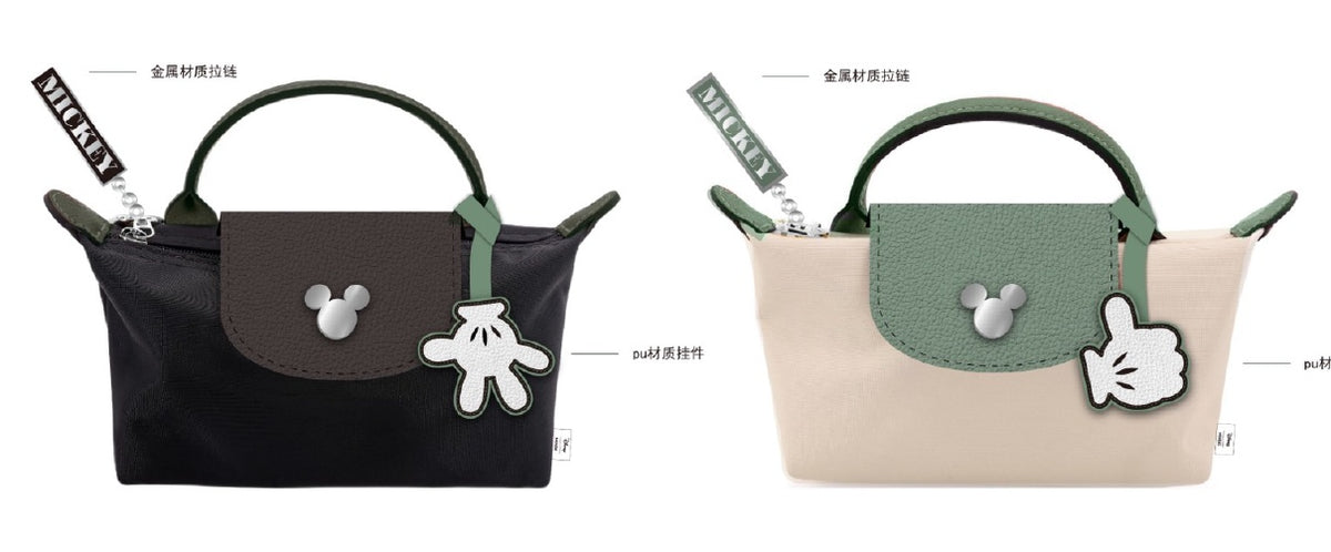 Disney Mickey Mouse Fun Life Collection Dumpling Handheld Bag (Random Design)