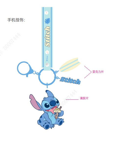 Disney Lilo & Stitch Collection Phone Charm Strap(Stitch)