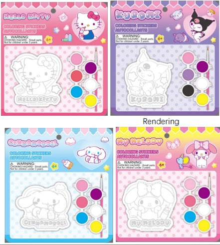 Hello Kitty and Friends Collection Coloring Plaster Sticker (4 Assorted Models)