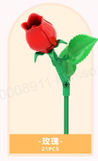 Building Blocks Series(Red Rose)