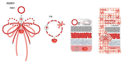 Bowknot Style DIY Bracelet Making Kit (PDQ)(Red)