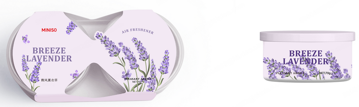 Flower Series Air Freshener (2pcs)(Lavender)