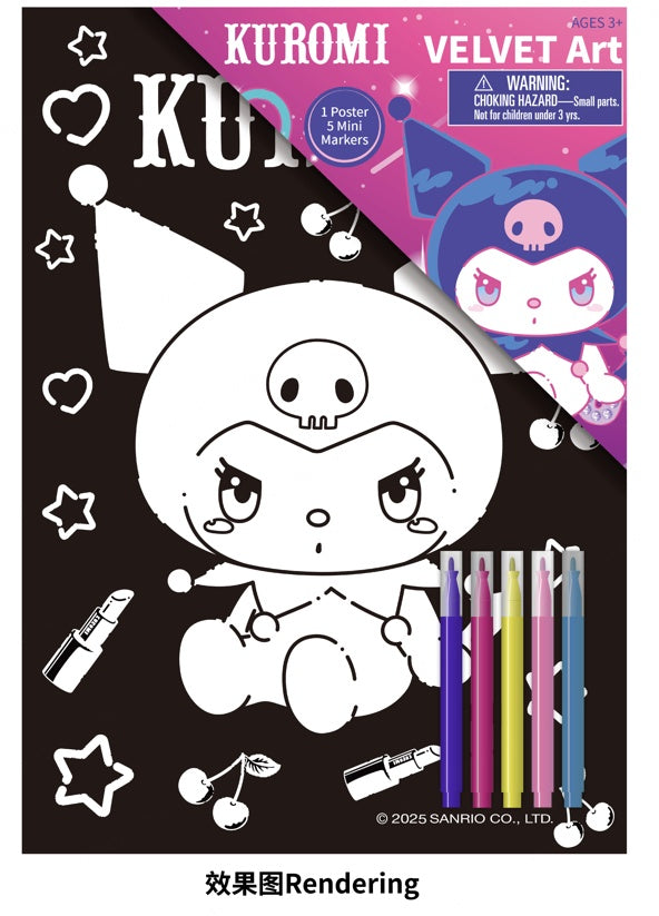 Kuromi Magic Party Velvet Art Colouring Kit