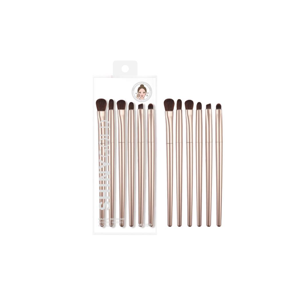 Golden Series Eye & Brow Makeup Brush Set (6 pcs)