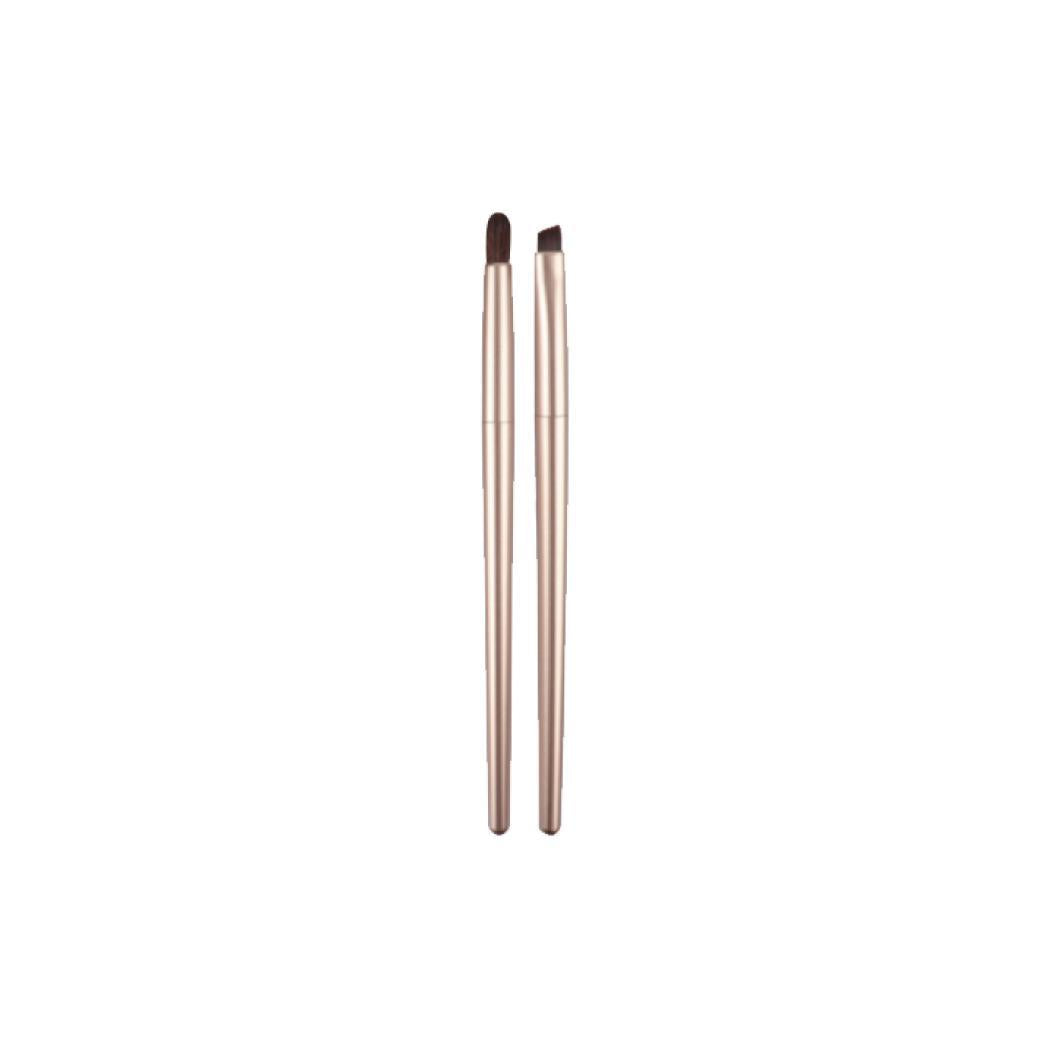 Golden Series Eye & Brow Makeup Brush Set (2 pcs)
