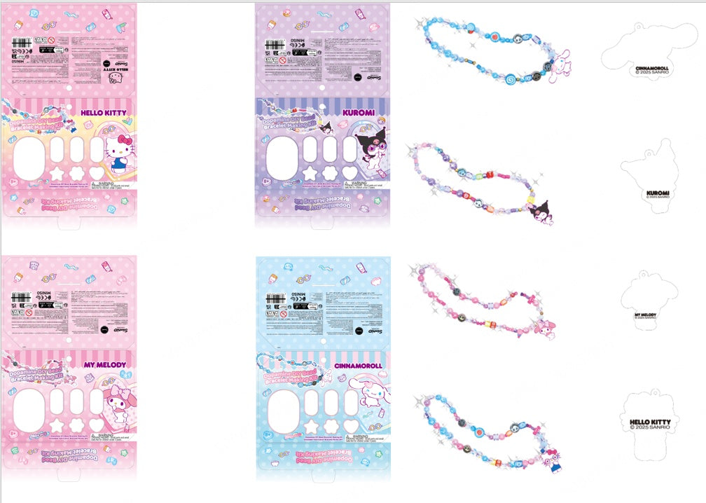 Hello Kitty and Friends Collection Dopamine DIY Bead Bracelet Kit (4 Assorted Models)