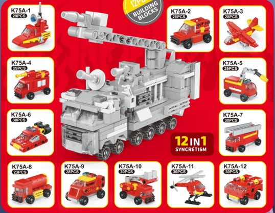 Fire-Fighting Building Block Egg - Random Model