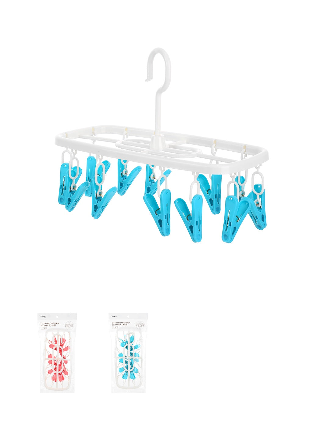 Rectangular Cloth Drying Rack with 12 Clamps (Random Design)